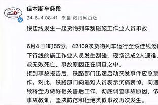 足协官方：亚足联代表团来中国考察，对草根足球工作给予高度评价